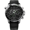 Часы Raymond Weil Nabucco 7850-TIR-05217
