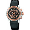 Часы Raymond Weil Nabucco 7900-SR-05207