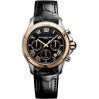 Часы Raymond Weil Parsifal 7260-SC5-00208