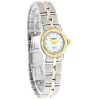 Часы Raymond Weil Parsifal 9640-STG-97081