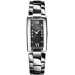 Часы Raymond Weil Shine 1500-ST-00785