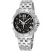 Часы Raymond Weil Tango 4899-ST-00208