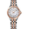 Часы Raymond Weil Tango 5391-SP5-00995