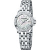 Часы Raymond Weil Tango 5399-STS-00995