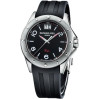 Часы Raymond Weil Tango 55951-SR-05207
