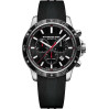Часы Raymond Weil Tango 8560-SR1-20001