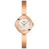 Часы Tissot  Femini-T T113.109.33.116.00