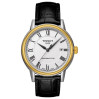 Часы Tissot Carson Powermatic 80 T085.407.26.013.00