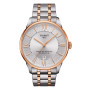 Tissot Chemin Des Tourelles Powermatic 80 Helvetic PRide Special Edition T099.407.22.038.01