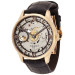 Часы Tissot Chemin Des Tourelles T099.405.36.418.00