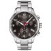 Часы Tissot Chrono Xl Classic Asian Games Edition T116.617.11.057.02