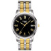 Часы Tissot Classic Dream Gent T033.410.22.053.01