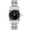 Часы Tissot Classic Dream Lady T033.210.11.053.00