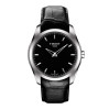 Часы Tissot Couturier Secret Date Chinese Calendar T035.446.16.051.01