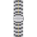 Часы Tissot Luxury Powermatic T086.407.22.037.00