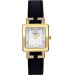 Часы Tissot Orinda T71.3.319.36