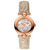 Часы Tissot Pretty T918.210.76.117.01