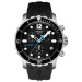 Часы Tissot Seastar 1000 T066.417.17.057.00