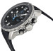 Часы Tissot Seastar 1000 T066.427.17.057.02