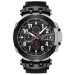 Часы Tissot T-Race Motogp 2020 Automatic Chronograph Limited Edition T115.427.27.057.00