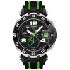 Часы Tissot T-Race Nicky Hayden T092.417.27.057.01