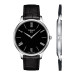 Часы Tissot Tradition 5.5 T063.409.16.058.00