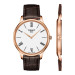 Часы Tissot Tradition 5.5 T063.409.36.018.00
