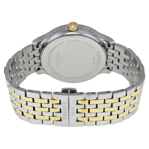 Часы Tissot Tradition Perpetual Calendar T063.637.22.037.00