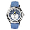 Часы Armand Nicolet AL3 A882AAA-AK-P882LV8