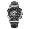 Часы Armand Nicolet Arc Royal A424ANA-NR-G9660