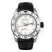 Часы Armand Nicolet JS9 GMT A486CGN-AG-GG4710N