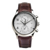 Часы Armand Nicolet M02-4 A844AAA-AG-P840MR2