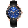 Часы Edox SkyDiver 70s Chronograph 10238 37RNNCA BUI
