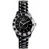 Часы Christian Dior Dior VIII CD1245E1C001