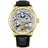 Часы Stuhrling 3917.2
