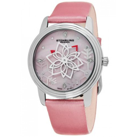 Stuhrling Symphony 433.02