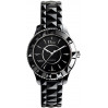 Часы Christian Dior Dior VIII CD1245E0C001