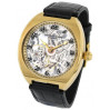 Часы Stuhrling Legacy 217.333519
