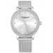 Часы Stuhrling Vogue 3904.1