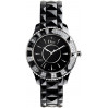 Часы Christian Dior Dior VIII CD1231E1C001