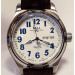 Часы Ball Trainmaster Limited Edition NM1058D-LL9J-WH
