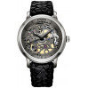 Часы Eterna Special Edition 1856 Skeleton 7000.41.14.1409