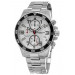 Часы Stuhrling Aquadiver 985.01