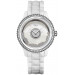 Часы Christian Dior Dior VIII CD124BE4C002