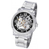 Часы Stuhrling Legacy 430G.33111