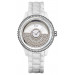 Часы Christian Dior Dior VIII CD124BE4C001