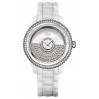 Часы Christian Dior Dior VIII CD124BE4C001