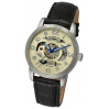 Часы Stuhrling Symphony 701.01