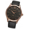 Часы Stuhrling Symphony 171C.33451