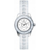 Часы Christian Dior Christal CD113111R001